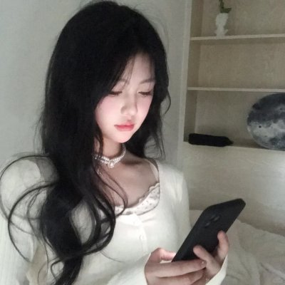 真情不眠