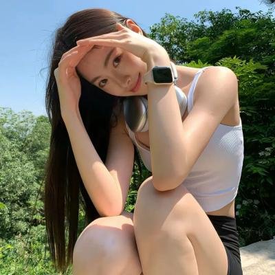 让我过过瘾