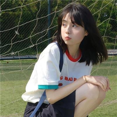 边疆